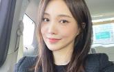 임신 소식 알린 '하시3' 서민재... '나 버리면 어떡해' 남친 문자 폭로