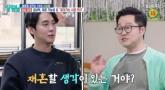 '결혼 1년 만에 이혼' 김상혁, 재혼 임박?... 여자친구 최초 공개