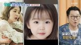 주변에서 응원 쏟아지게 만든 2세 예상 얼굴... 지상렬과 '이 연예인'이었다