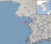 충남 태안 북서쪽 인근 바다서 '규모 3.7' 지진 발생