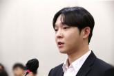 '마약 투약' 남태현, 거센 비판에 6일 복귀 공연 결국 '무산'