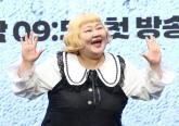 18㎏ 감량한 개그우먼 홍윤화, '약·주사로 살 뺐다'는 루머에 억울함 호소했다