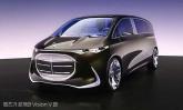 놀라운 디자인 감성의 벤츠 Vision V