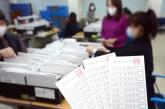 하루 일당 20만원 준다고 하자 순식간에 마감한 '대선 꿀알바' 정체