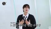 경희대 출신 규현 '학벌 콤플렉스' 고백... 알고 보니 아빠가 학원 원장