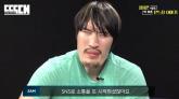 은둔 생활하던 최홍만, 복귀 조짐... '다시 시작하고 싶다'