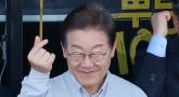 [속보] 이재명 '파기환송심', 첫 공판 연기... 6월 18일로