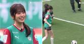 아이브 안유진, 유니폼 제대로 갖춰 입고 완벽한 '시축' 선보여 (영상)