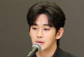 김수현 측 '김새론 녹취 AI 위조, 피습 사진은 인터넷에서 다운... 처벌 받게 할 것' (전문)
