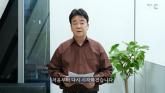백종원 사과에 황당한 '연돈볼카츠' 점주... '폐점률 70%때는 대응 없더니'
