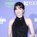 '우리 집 침대 엄청 잘 맞지?'... 유명 여배우, 유부남과 메시지 공개 논란