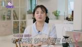 도난 당한 박나래 명품백, 중고샵에 올라와... 사건의 전말 최초 공개