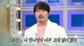 숨겨온 두 딸 고백한 KCM... '아내, 고생 많이 했다'