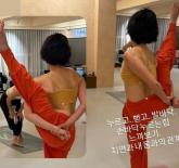 50대 맞아?... 요가로 자기관리하는 유명 여배우의 일상
