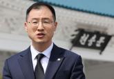 김상욱, 국민의힘 전격 탈당... '이재명 만나고 싶어'