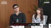 울랄라세션 탈퇴 멤버 군조 '엔터계 개XX 많다... 연매출 70억인데, 정산은 월 800만원'
