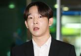 '필로폰 투약' 남태현, 집행유예 기간 중 음주운전 걸렸다