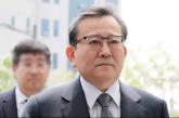 '별장 성 접대' 의혹 김학의, 1억 3천만원 보상금 받는다