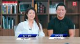 '나솔' 22기 정숙, 10기 상철과 세번째 결혼...'미국에서도 변호사 일 할 수 있다'
