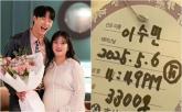 '이용식 딸' 이수민♥원혁, 결혼 1년 만에 딸 낳았다...'남편 도움으로 회복 중'