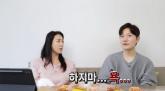 이지애, 남편 잠버릇 폭로... '자다가 'XXX들' 욕하더라'