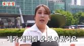 풍자, '또간집 뒷광고' 논란에 '이것'까지 걸었다... '분해서 잠 못 자'