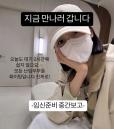 '암투병 후 2년 기다렸지만...' 크레용탑 출신 초아, '임신 실패' 후 심경 전했다