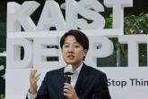 이준석, 3자녀 이상 둔 가족 차량에 '핑크 번호판' 공약 내걸었다... '고속도로 전용 차선 이용'