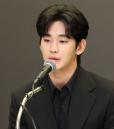 김수현 측, 가세연·故김새론 유족 추가 고소·고발... '허무맹랑 허위사실 유포' (전문)
