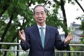 '국민의힘 입당' 한덕수... '나는 용병아닌 식구'