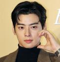 차은우, 육군 군악대 면접봤다... 합격시 7월 입대