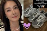 '손지창♥' 오연수, '명문대 입학'한 아들에 어버이날 선물 받았다