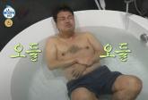 전현무, 제니 따라 '이것' 다이어트 도전 '몸속 세포가 깨어나... 새로운 몸 생긴 기분'