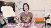 '미니멀리스트 될 것'... 레이디제인, 플리마켓에 '명품 컬렉션' 대방출