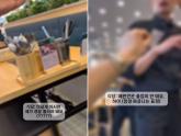 '보조견' 데리고 식당 갔다가 쫓겨난 청각장애인... 법 모르는 경찰은 식당 주인 두둔