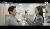 조정석♥전미도, '언슬전' 등판... 여전히 알콩달콩한 근황 공개 (영상)