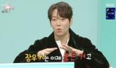 이장우, 100kg 넘은 근황 포착... 전현무 '목 없어졌더라'