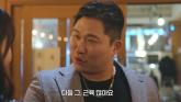 '배우 데뷔' 스윙스, 연기 혹평 쏟아져... 분노해 보인 반응