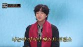 장근석, '파에야' 요리로 김풍 꺾고 승리... 김재중 '팔아도 돼' 극찬