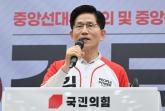 국힘 대선 후보 김문수 '난 좌파도 해봐... 가짜 진보 확 찢어버리고 싶어'