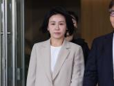 '공직선거법 위반' 김혜경, 항소심도 유죄... 변호인 '대법원 판단 받아야'