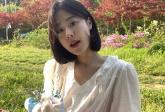 '하시4' 출신 이주미, 논란에 고개 숙여... '깊이 반성하고 있습니다'