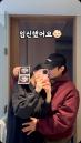 쌍둥임 임신한 김지혜, 낙상사고로 팔 부상 당해