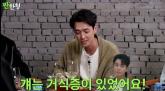 정경호, '병약 남주'이미지 벗으려 중대 결단 내렸다...  '10년간 병약한 캐릭터만 연기'