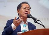 尹 향해 일갈한 홍준표 '니도 '이재명 나라'에서 당해봐... 부끄럽고 부끄럽다'