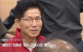 '국힘' 김문수 '배현진을 '미스 가락시장'으로 뽑아서 홍보대사 시키자'