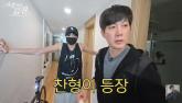 류진, 186cm 성장한 큰아들 찬형 보며 눈물 쏟아...'난 늙었다는 생각에 슬퍼'