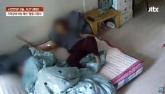 지적장애 여성 상습폭행한 활동보조사... '왜 때렸냐?'는 말에 한 황당 변명