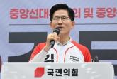 '윤석열, 당에서 출당시킬 거냐' 질문에... 김문수, 분명하게 답했다