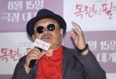 김흥국 '김문수 승리 위해 몸과 마음 바칠 것'... 최준용·이혁재 등 연예인 10명 지지 선언